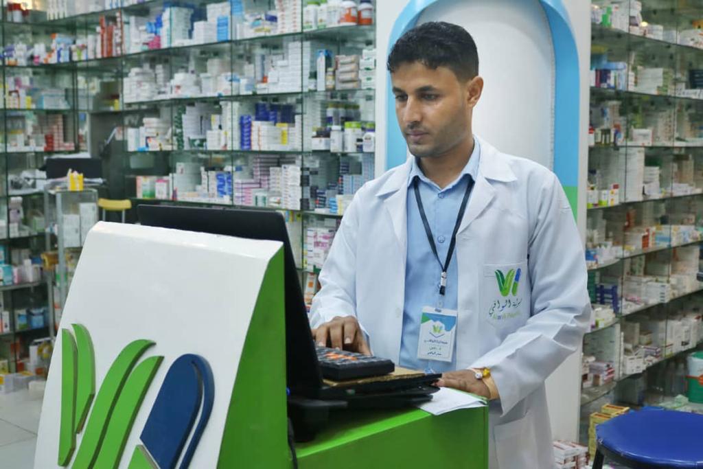 عمر إبراهيم الوافي